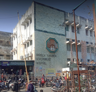 Kanwatiya Hospital