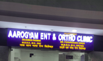 Aarogyam ENT and Ortho Clinic