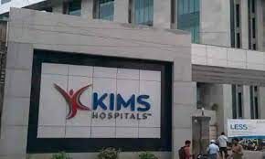 KIMS Hospital