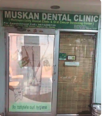 Muskan Dental Clinic (On Call)