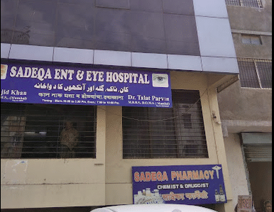 Sadeqa ENT and Eye Hospital