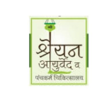 Shreyan Ayurveda & Panchkarma Chikitsalaya