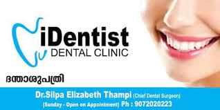 Dr.Shilpa's iDentist Dental Cosmetic Center