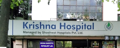 Krishna Hospital