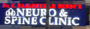 Neuro And Spine Clinic
