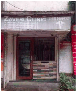 Zaveri Clinic