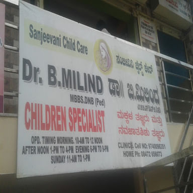 Sanjeevani Child Care