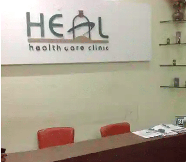 Heal Health Care