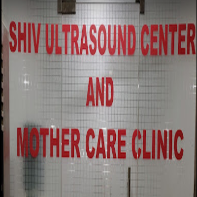 Shiv Mother Care Clinic