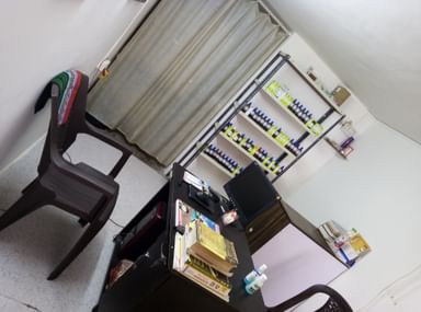 Hakimi Homoeopathic Clinic