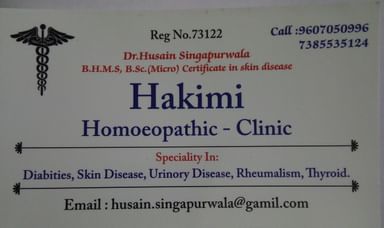 Hakimi Homeopathic Clinic