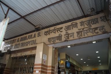 Conwest And Manjula S. Badani Jain Hospital