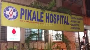 Pikale Hospital