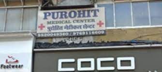 Dr.Purohit Medical Centre