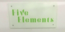 Five Elements Wellness 