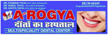Arogya multispeciality dental clinic