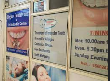 RAGHAV DENTAL CARE