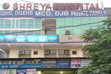 SHREYA HOSPITAL