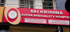 Sri Krishna super speciality hospital