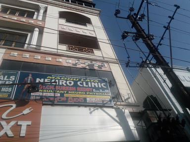 Madhu Latha Neuro Clinic