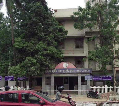 Athipathi Hospital & Research Centre