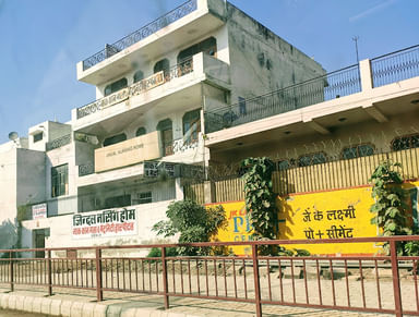 Jindal Nursing Home