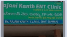 Rajani Kanth ENT Clinic