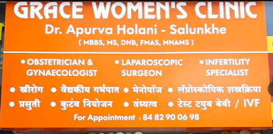 Grace women's clinic