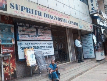 Supreet Diagnostic Centre