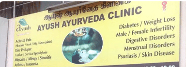 Ayush Ayur Clinic