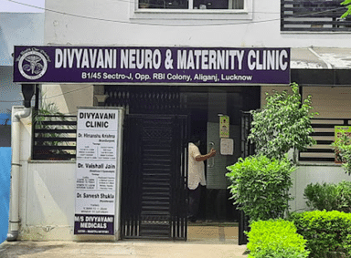 Divyavani Neuro and Maternity Clinic