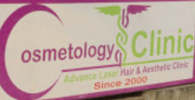 COSMETOLOGY CLINIC