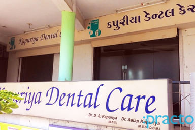 Kapuriya Dental Clinic