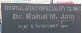 Multi Speciality Dental Clinic