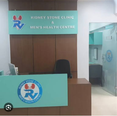 RV kidney stone clinic and Men’s health centre