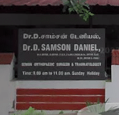 Dr. Samson Daniel Ortho Hospital