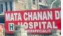 Mata Chanan Devi Hospital