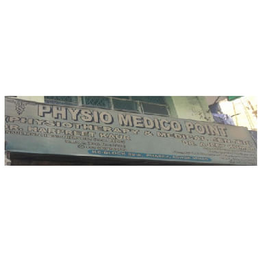 Physio medico Point(Physiotherapy & Medical Centre)