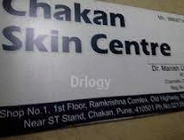 chakkan skin center
