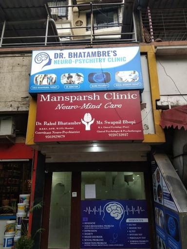 Mansparsh Neuro Mind Care Clinic