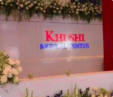 Khushi Medical Center