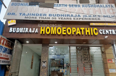 Budhiraja Homoeopathic Centre