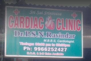 Sri Sai Srinivasa Cardiac Clinic