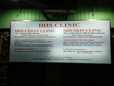 Iris Skin Clinic