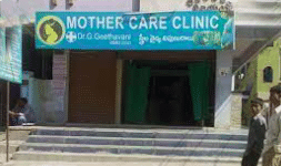 Mother Care Clinic