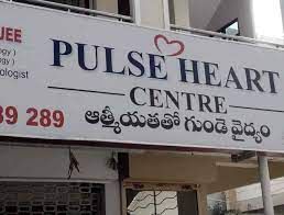 Pulse Heart Clinic