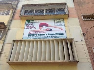 Sree Amrutha Nature Cure, Yoga, Acupuncture Clinic