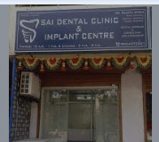 Sai Dental Clinic