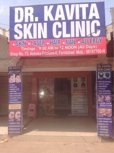 Dr. Kavita Skin Clinic