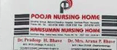 Pooja Nursing Home